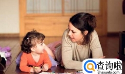 家长教育孩子的心得体会