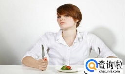 减肥期间怎样控制食欲