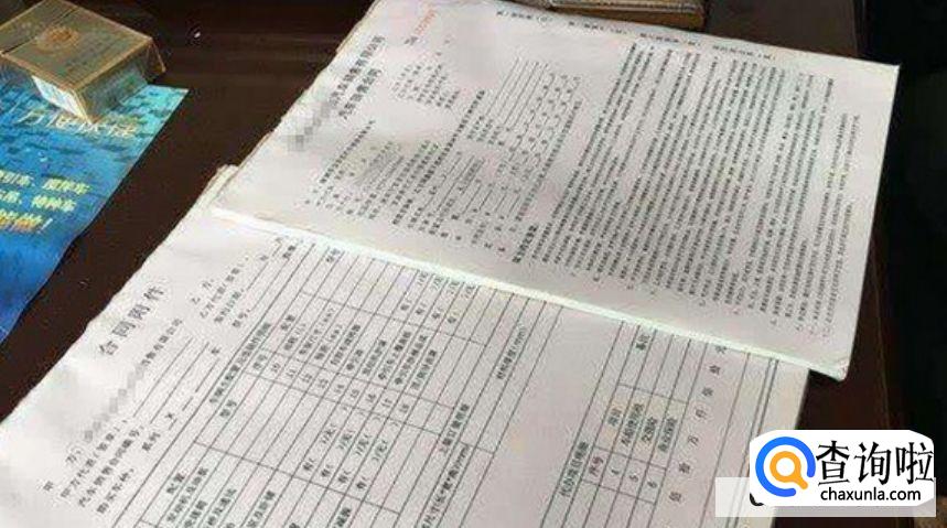 新手买车流程和注意事项