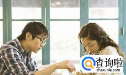 跟女生聊天怎样不尴尬？