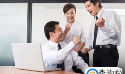 怎样培养员工的效率意识？