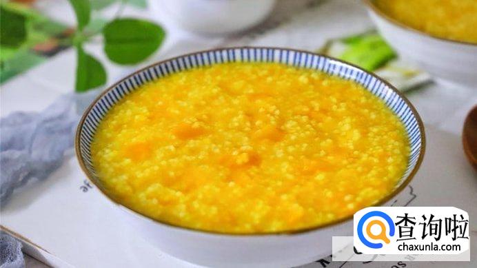 南瓜粥有哪些做法
