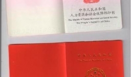 考美容师证有什么要求吗？需要多少钱？