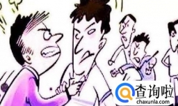 被邻居打了报警怎么处理