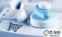 治甲流药物降价超80% 将大幅提高抗病毒药物可及性