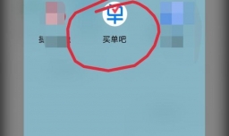 如何用信用卡积分兑换飞机里程