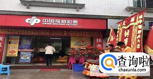 福彩堂怎么下载，下载网址是多少