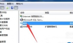 电脑所有打印机都变黄色感叹号了怎么办？