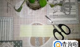 怎么用一张纸剪出连续的小人