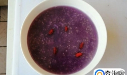 怎样煮紫薯三米粥？