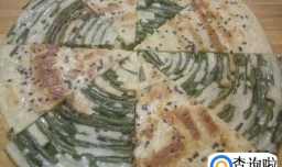 如何用豆角制作早餐饼