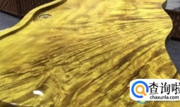 为什么有些金丝楠木比黄金还贵？看完才知道是真的值