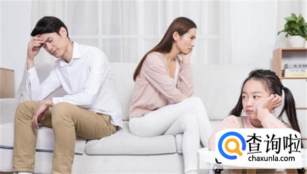 夫妻离不离婚与年龄有关