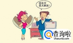 顾客讲价怎么办 怎么应对客户砍价