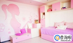 如何设计装饰女孩的房间?