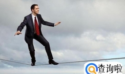 怎样正确面对创业失败？