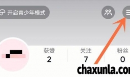 抖音兴趣偏好如何设置