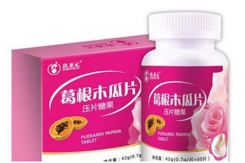 十大丰胸产品排行榜