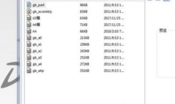 solidworks中如何画弹簧