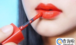 唇釉和唇彩的区别是什么？分别应该怎么用？