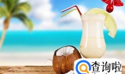 如何简单有效利用椰子