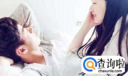 怎样让男朋友克服处女情结