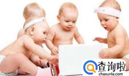 宝宝教育保险是什么