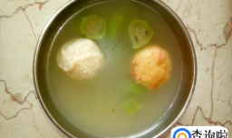 丝瓜贡丸汤的做法