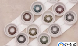 如何让眼睛变得又大又有神