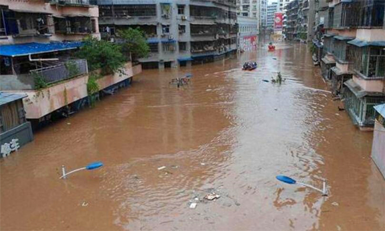 洪涝属于什么灾害