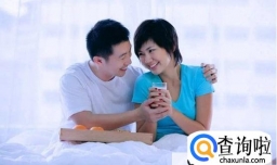 不喜欢为爱鼓掌可以吗