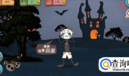 《史上最坑爹的游戏4》9-16关攻略