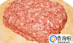 放假自己做汉堡包怎么弄