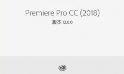 Premiere CC2015安装破解教程