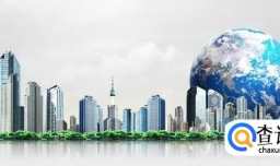 电子商务公司的经营范围有哪些?