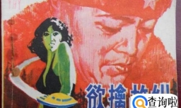 相亲对象不主动不拒绝怎么办