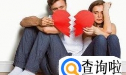 恋爱冷战怎么办