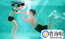 如何相处能让男朋友越来越爱你