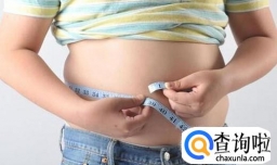 减肥，怎样正确摄取碳水化合物