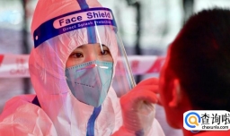 怎么知道自己阳过没阳过