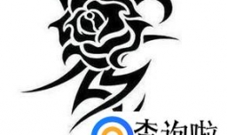 怎么自制纹身贴纸