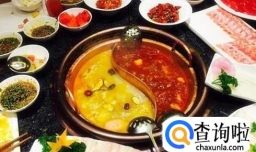 公司聚餐适合吃哪些食物