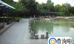 上海好玩的公园介绍