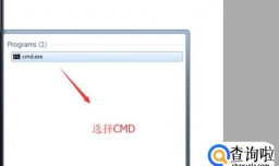 如何在Pycharm中运用PyQT5创建Windows窗体