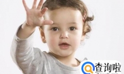 怎么判断两三岁的孩子语言水平发展有没有迟缓？