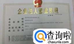 怎么开天猫店铺