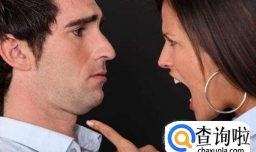 什么样的女人不值得交往？