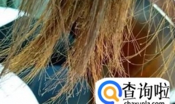 如何改善干枯毛躁的发质