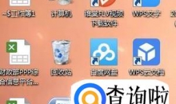 如何快速免费下载网页中的音频视频文件