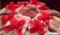 男方结婚需要准备什么？